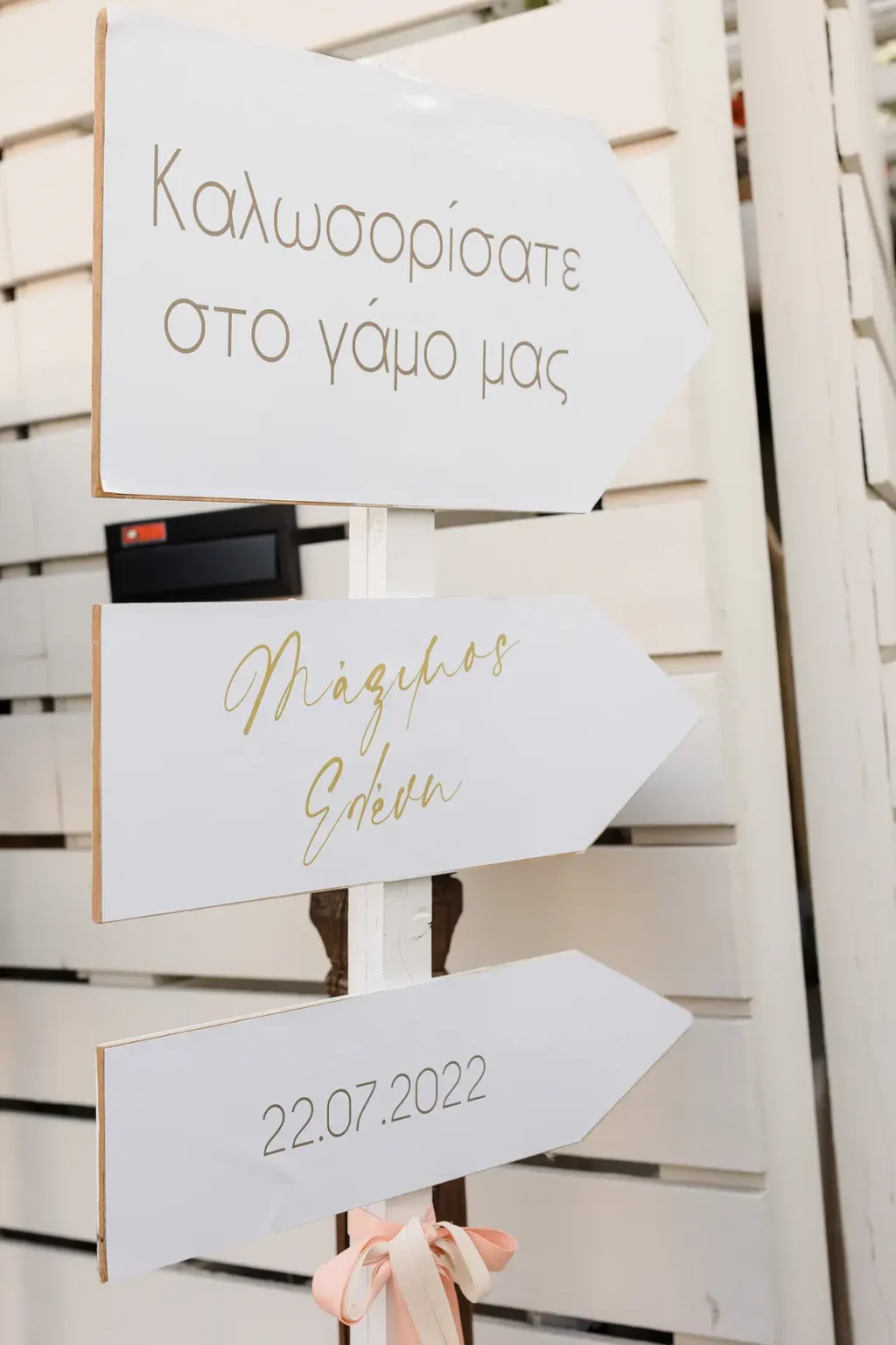 Φωτογραφηση γαμου reel ethens riviera 1437 - Γάμος σε παραλία, Reef Athens Riviera