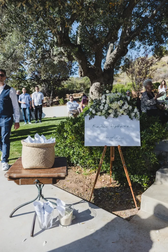 Φωτογραφιση γαμου βαπτισης κτημα αθηνα 4002