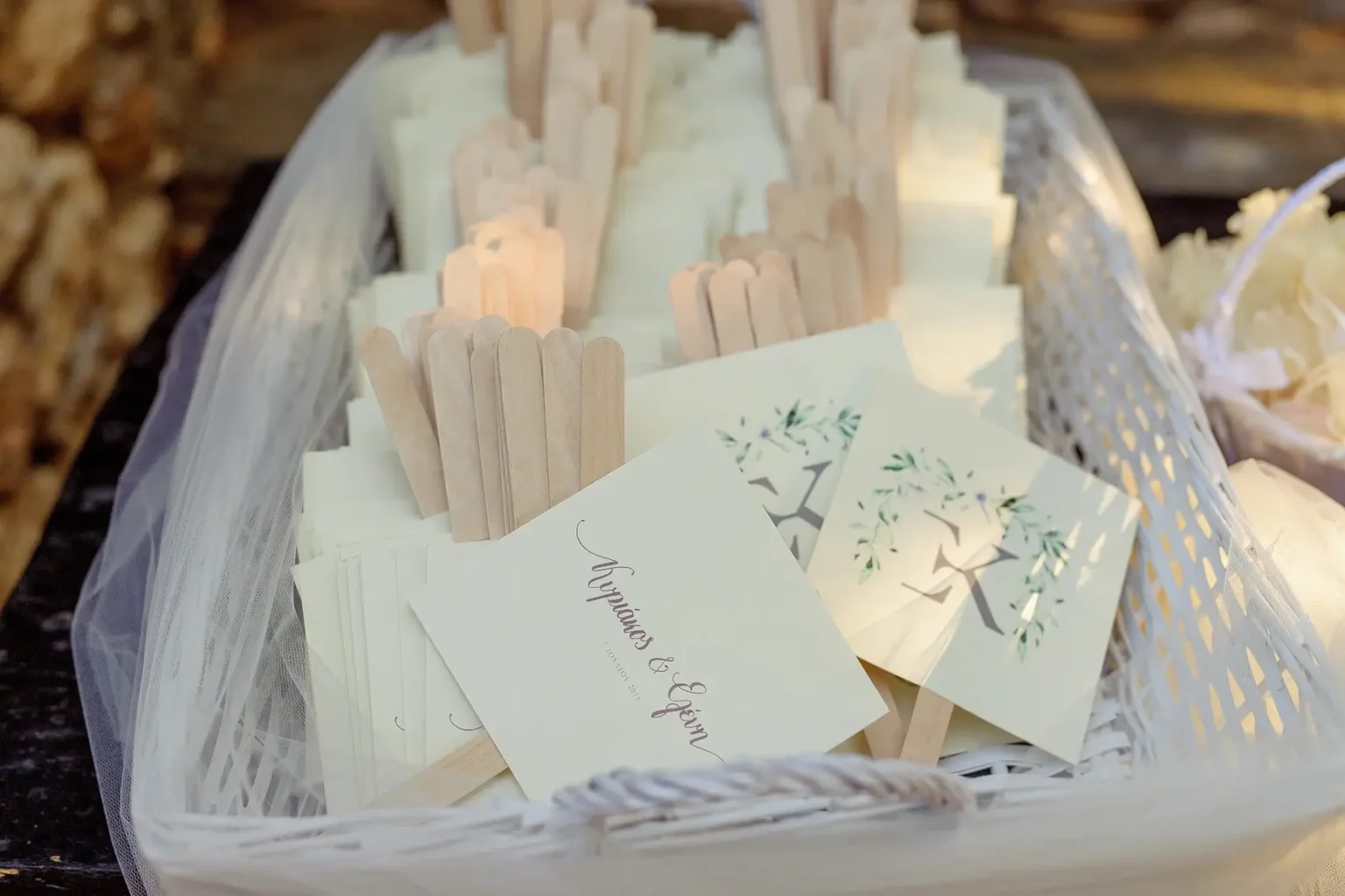 1241 γαμου κτήμα Nasioutzik Mansion