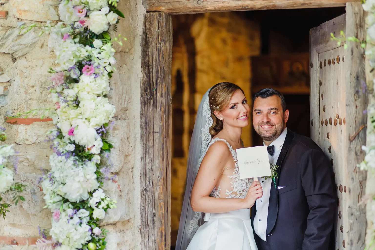 2418 γαμου κτήμα Nasioutzik Mansion - κτήμα Nasioutzik Mansion