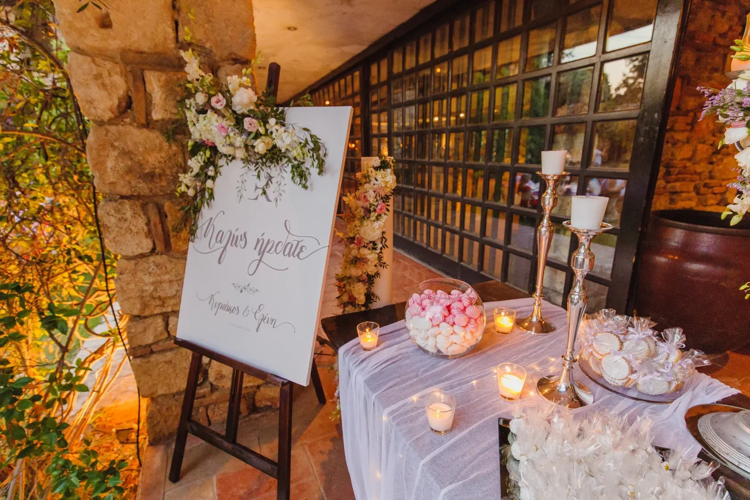 3036 γαμου κτήμα Nasioutzik Mansion